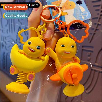 decompression airplane milk dragon shaking keychain female c