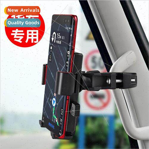 New car cell phone holder big truck pulling cell phone holde