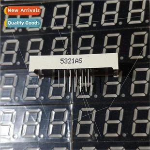 Negative tube red 5321AS digs digal 5321BS Common inch