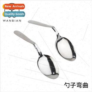 Magic Spoon Bending Magic Props Spoon Bending Idea Bending S