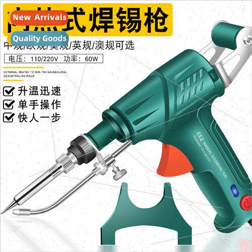 Soldering gun lamp holderEndothermic Soldering Iron Hand-hel