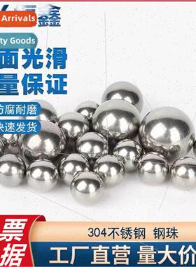 304 solid small steel ball precision bearing steel beads 0.5