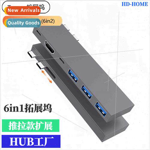 Dual-head Type-CHUB 适用Huawei DELL Lenovo USB C High Speed