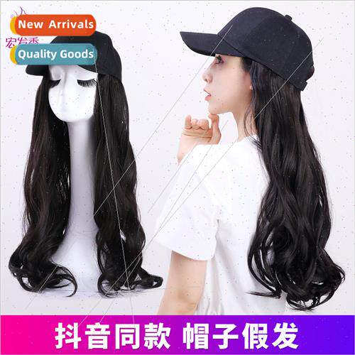Wig Women Long Hair Hat One Piece Duck Tongue Baseball Curly