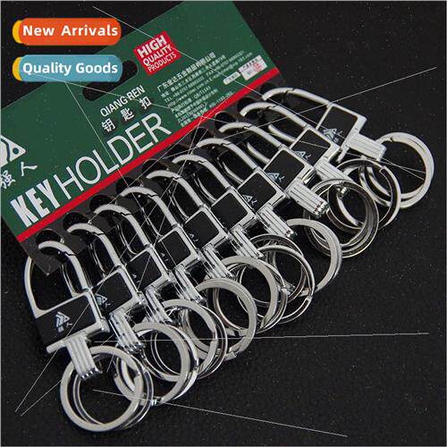 494A keychain double circle waist hanging boutique car penda