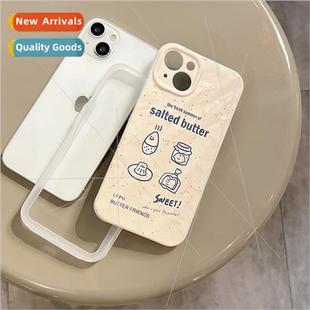 适用 yellow 12promax iPhone toast jar bottom milky ins