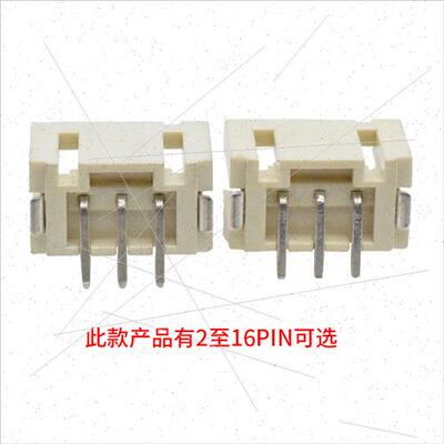 LCP Header Connector 2.0mm Pch Vertical Stick Header Tripod