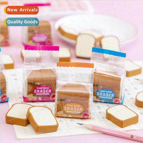 Korean stationery toast piece like leather student eraser la