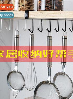 Kchen hook rack cabinet hanging -marking nail-free iron unde