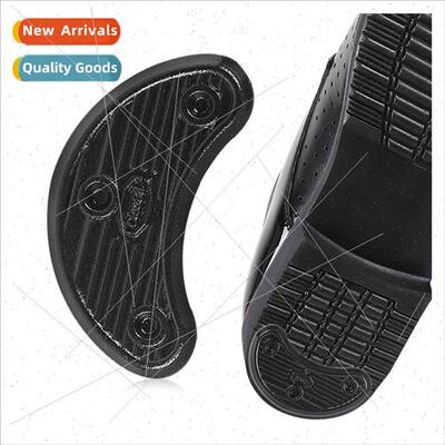 Horseshoe shaped bias patch Heel patch Shoe sole anti-slip p