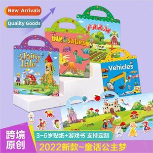 children rep toys childhood early old years book Sticker