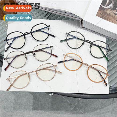 new retro lerary Korean metal myopia frames female multilate
