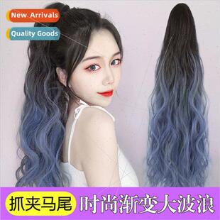 Wig ponytail female curly hair gradient color long hair real