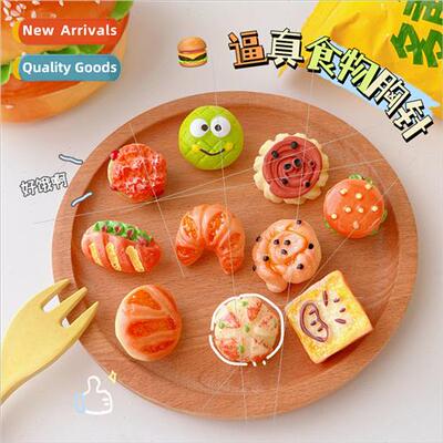 Japan Korea new hamburger pizza bread creative brooch cute b