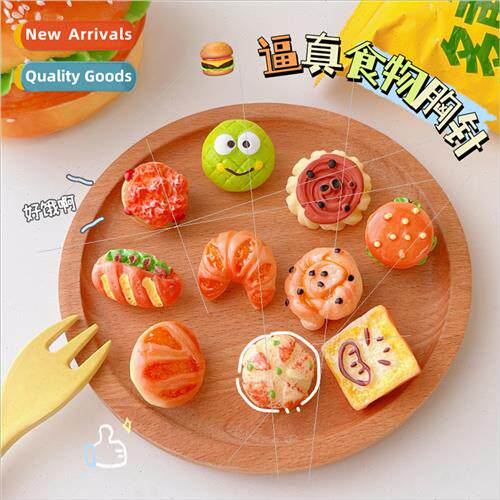 Japan Korea new hamburger pizza bread creative brooch cute b