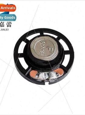Small speaker Speaker Diameter 2.9CM 29MM 8EU 0.25W 0.25W 8R