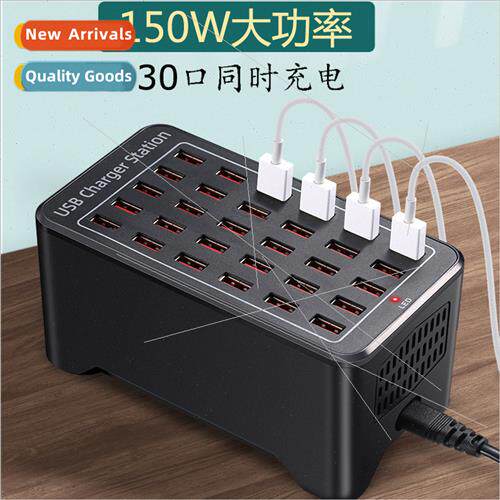 150W high power fast charger 10/15/20/25/5V1A2A2.4 charging