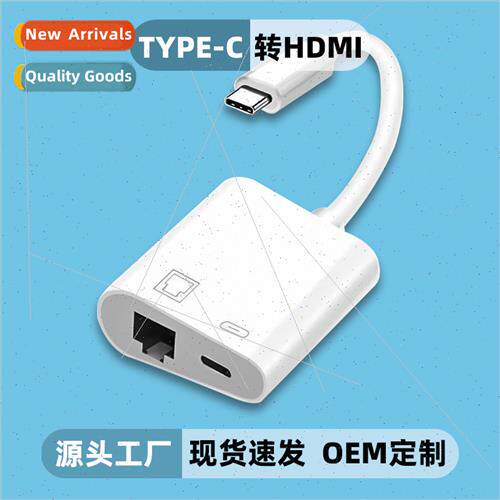 sale Type-C/lightning to RJ45 network port PD charging Hundr
