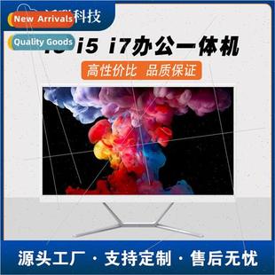 estate office all Education one real computer training