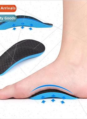 EVA sports palm pads 适用men women flat foot arch support ha