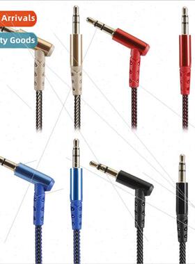 1 meter 3.5mm audio cable single elbow braided male to male