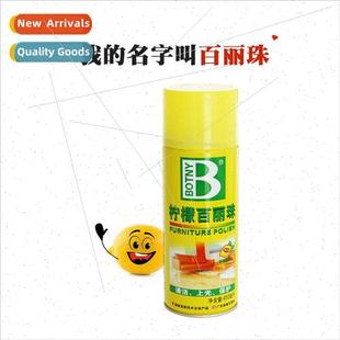 Cleaner Lemon Baileys Beads Interior Seat Wash Upholstery Le