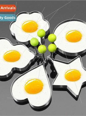 Thickened 430 stainless steel omelette love heart type fried
