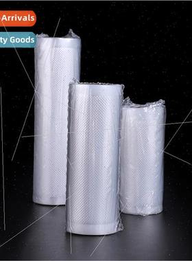 Textured Vacuum Freshness Bag Mesh Seal Food Packaging Bag H