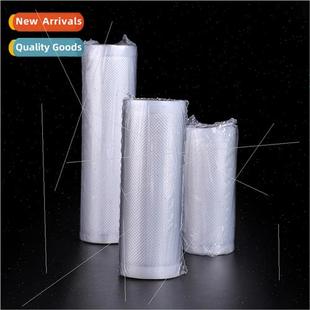 Textured Vacuum Freshness Bag Mesh Seal Food Packaging Bag H