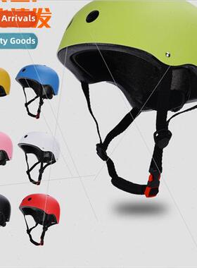 Scooter plum helmet skating roller skating sports outdoor ro