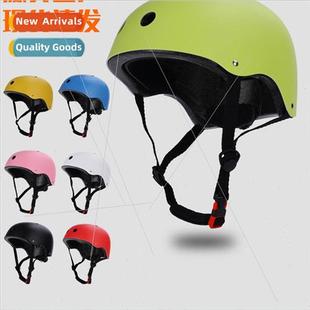 Scooter plum helmet skating roller skating sports outdoor ro