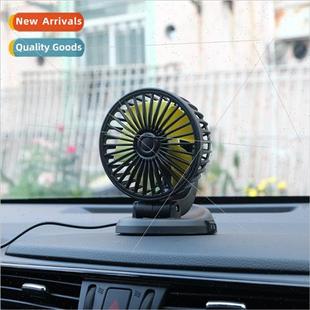interface int 24v 12v car truck fan big van Car usb electric