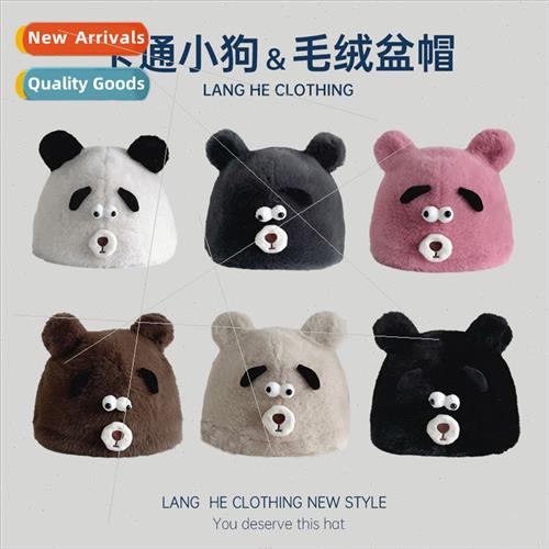 Bear plush pullover hat female Korean  lovely cartoon