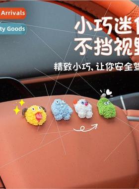 Green monster car ornament cute doll decoration supplies sma