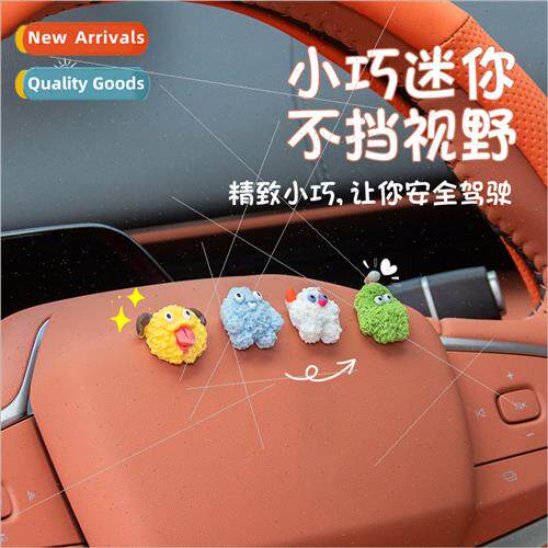 Green monster car ornament cute doll decoration supplies sma