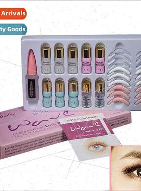 GABRY doll hot eyelash set electric eyelash sets false eyela
