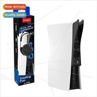 fan universal rear PS5 cooling radiator cooli console