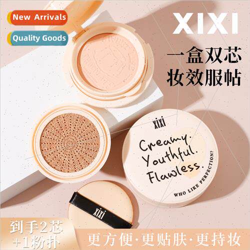 Wood Sugar Pudding Translucent Moisture Double Layer Air Cus