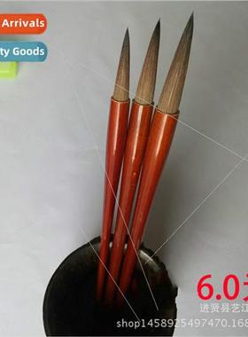 Mink hair brush Long Peak Brush Part-hair Brush Lowercase Lo