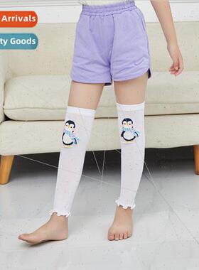 Penguin cartoon summer thin childrens sports dance air-condi