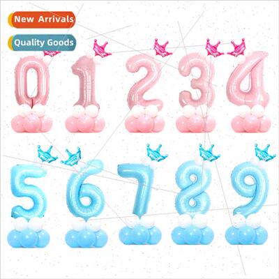 32 inch light pearl blue pink digal balloon column curb baby