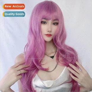 Anime wig female colorful long curly hair machine weave butt