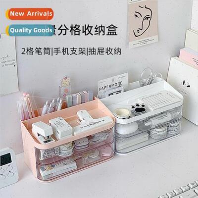 Desktop compartment organizer remote control sundry organize