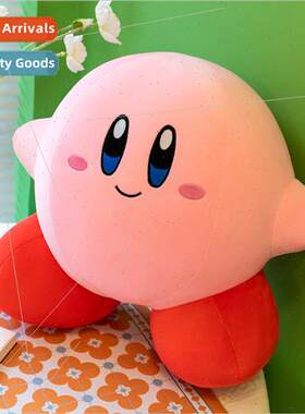 Doll bedside cushion sleep pillow oversized doll plush toy b