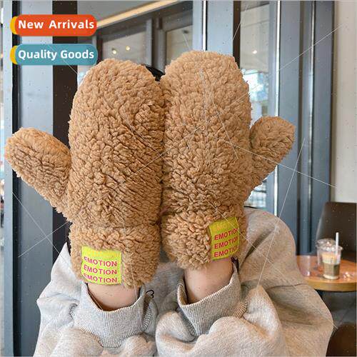 Korean  men women lamb wool fall winter padded warm riding s