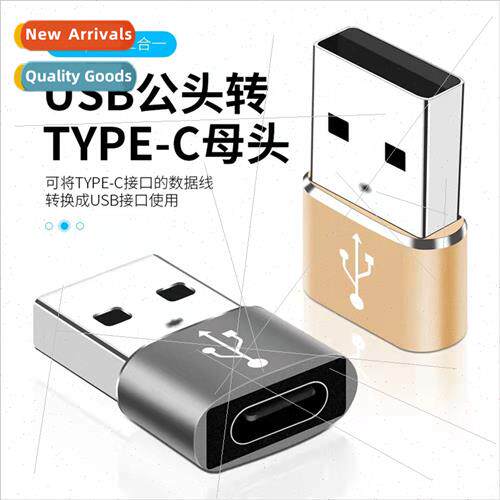 Advantage USB2.0 male to typec female converter audio adapte