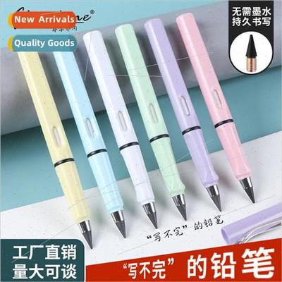 Sharpening-free wring pencil drawing wring not easy to break