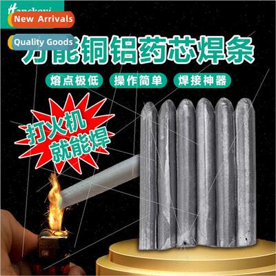Universal flux-cored electrodes适用home use Lighter can be w