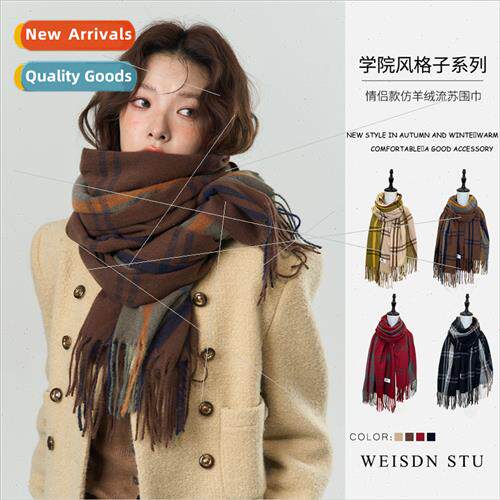 Autumn winter atmosphere scarf tassel shawl Merad female Kor