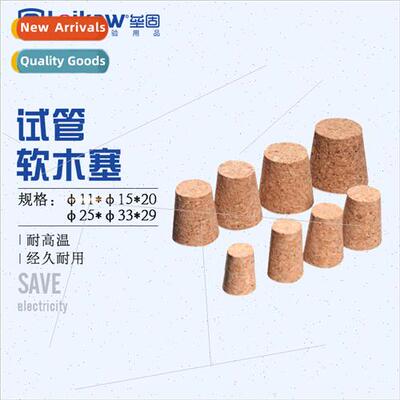 25*33*29mm cork test tube stopper bottle stopper tube stoppe